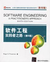 ��������ʵ����֮·(Ӱӡ)