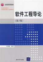 �������̵��ۣ���5�棩