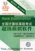 09��ȫ���ȿ�����---�����ĺ�һ