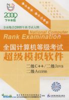 09��ȫ���ȿ�����---��������һ