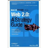 WEB�߻�ָ��(Ӱӡ��)