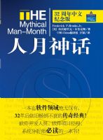 �����񻰣�21�������ļ���棩