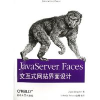JAVASERVER FACES����ʽ��վ�������