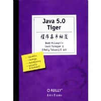 JAVA5.0TIGER�����������