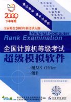 09��ȫ���ȿ����� ---һ������һ