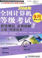 09-9ȫ���ȿ�����ģ��+ȫ�����--��������