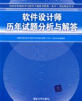 �������ʦ���������������