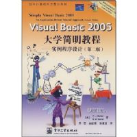 �����̳�--ʵ��������ƣ���2�棩