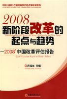 �½׶θĸ�����������