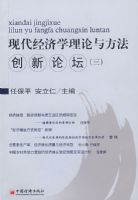 �ִ�����ѧ�����뷽��������̳������