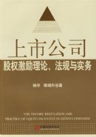 ���й�˾��Ȩ�������۷�������ʵ��