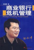 ��ҵ����Σ������