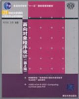 ������������ƣ���2�棩