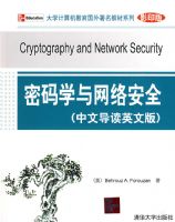 ����ѧ�����簲ȫ(���ĵ���Ӣ�İ�)