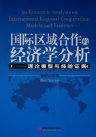 ������������ľ���ѧ����-����ģ���뾭��֤��