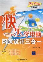 ����ѧ������ҳ�������һ