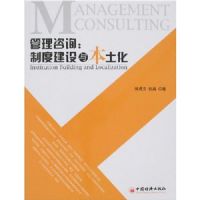 ������ѯ���ƶȽ����뱾����