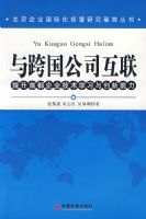 ������˾����-�����׶���ҵ����ѧϰ�봴������