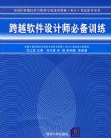 ��Խ�������ʦ�ر�ѵ��