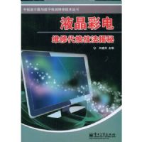 Һ���ʵ�ά�޴�����������