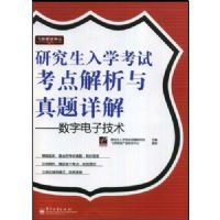 �о�����ѧ���Կ���������������--���ֵ��Ӽ���