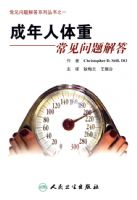 �����˳������������𣨷���棩����������ϵ��