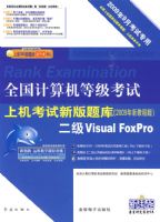 09-9ȫ���ȿ��ϻ������°����--����VF