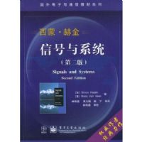 �ź���ϵͳ(�ڶ���)