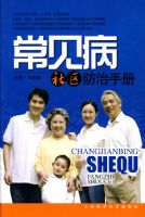 ���������������ֲ�