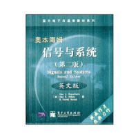 �ź���ϵͳ(�ڶ���)(Ӣ�İ�)