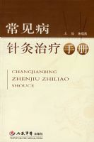 ��������������ֲ�