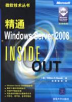 ��ͨWINDOWS SERVER2008