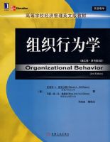 ��֯��Ϊѧ��Ӣ�İ�.ԭ���3�棩