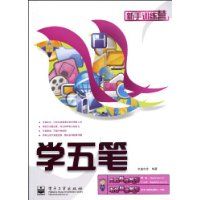 ����ѵ��Ӫ--ѧ���