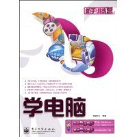 ����ѵ��Ӫ---ѧ����