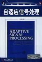 ����Ӧ�źŴ���(Ӣ�İ�)