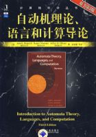 �Զ�����.���Ժͼ��㵼�ۣ�ԭ���3�棩