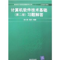 ���������������������2�棩ϰ����