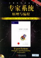 ר��ϵͳԭ�����̣�ԭ���4�棩