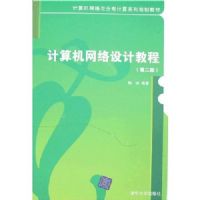 �����������ƽ̳̣���2�棩