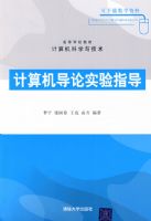 ���������ʵ��ָ��