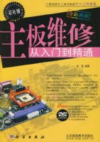 ����ά�޴����ŵ���ͨ