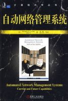 �Զ��������ϵͳ