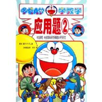 ����A��ѧ��ѧ��Ӧ����2