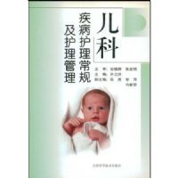 ���Ƽ����������漰��������