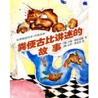 ���űȽ����Ĺ���