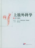 ��֫���ѧ��ѧϰָ�ϣ�