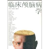 �ٴ�­�Բ�ѧ