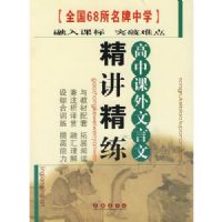 ���������ľ�������