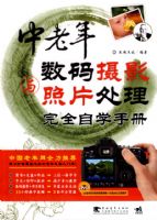 ������������Ӱ����Ƭ������ȫ��ѧ�ֲ�